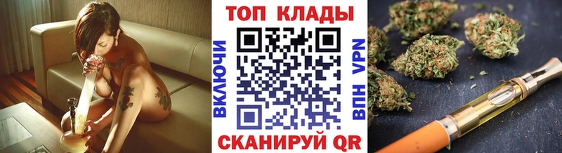 ГАШИШ Остров