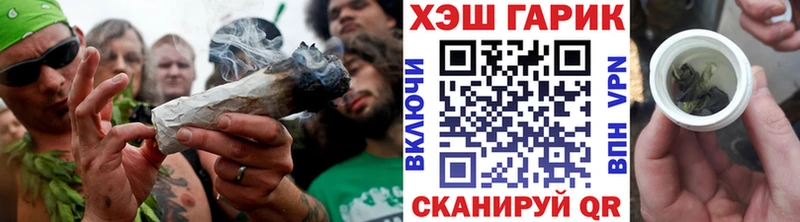 ГАШ 40% ТГК  купить   блэк спрут   Остров 