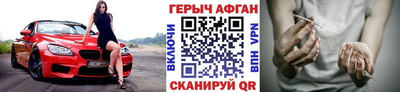 ссылка на мегу зеркало  Остров  ГЕРОИН белый 