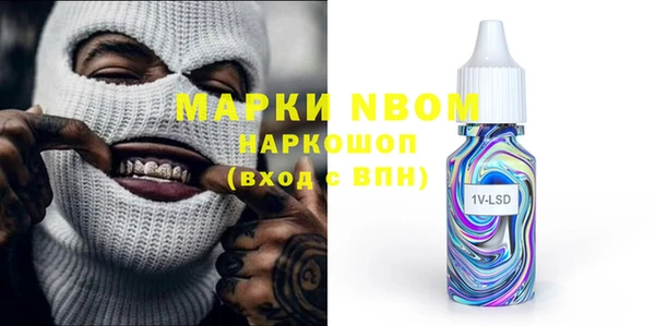 дживик Алексеевка
