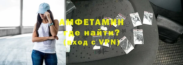 дживик Алексеевка