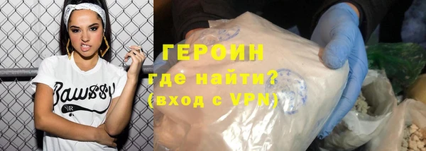 крисы Алексин