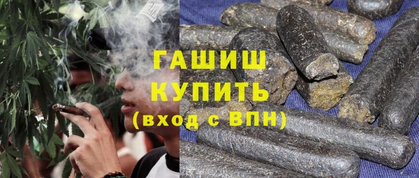 дживик Алексеевка