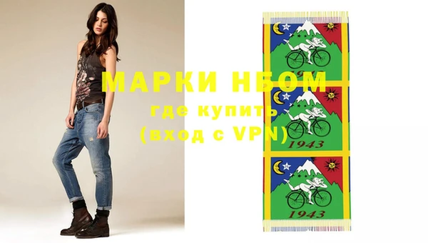 кокаин колумбия Алзамай