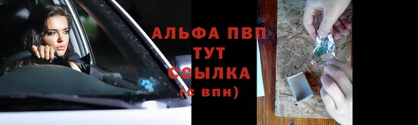 дживик Алексеевка