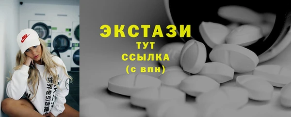кокаин колумбия Алзамай