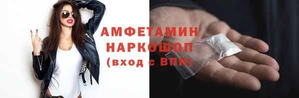 дживик Алексеевка