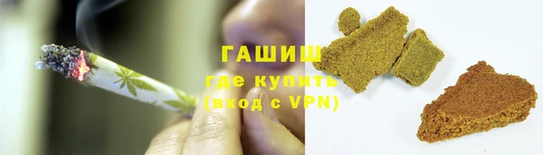 кокаин колумбия Алзамай