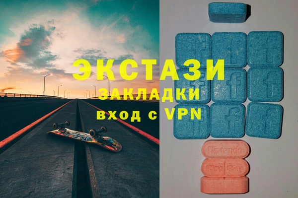 крисы Алексин