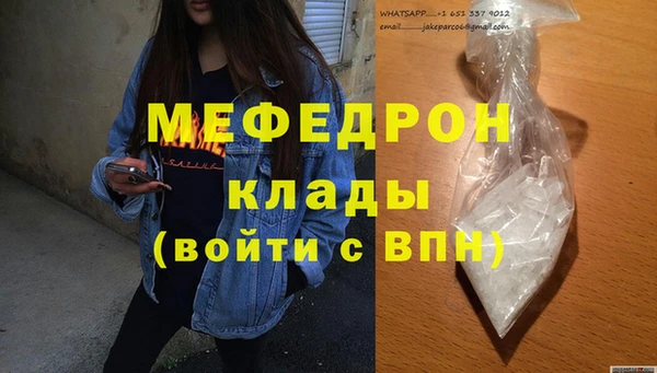 дживик Алексеевка