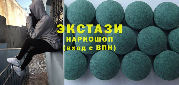кокаин колумбия Алзамай