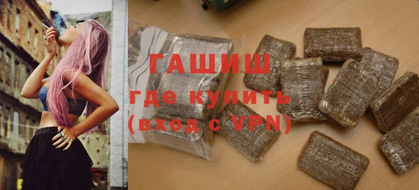 кокаин колумбия Алзамай