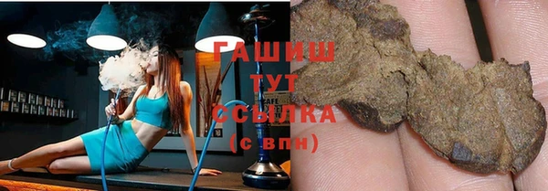 крисы Алексин