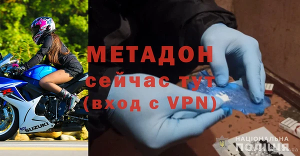 дживик Алексеевка