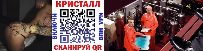 сколько стоит Остров Первитин винт